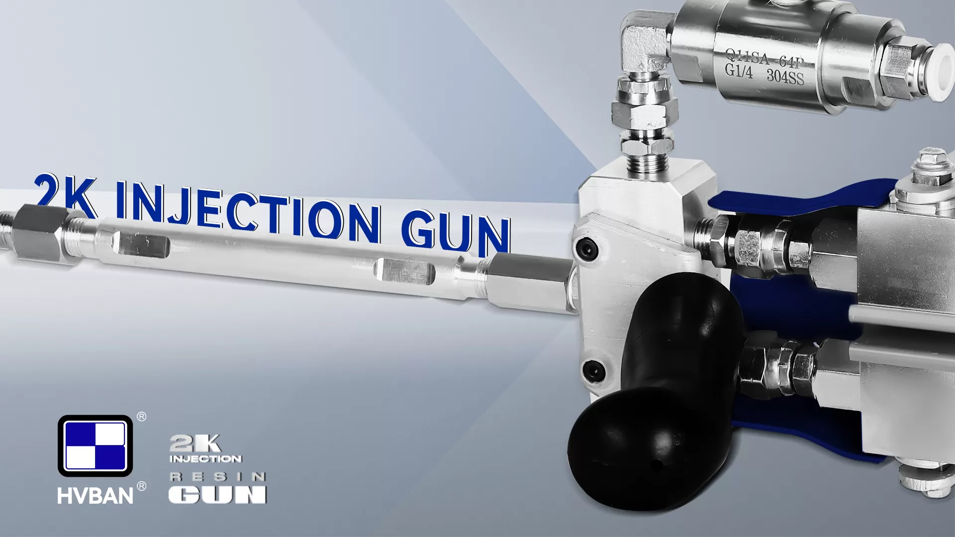 blog配图-injection-gun-01 blog配图-injection-gun-01
