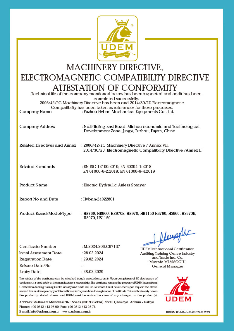 HVBAN certificate honor 2